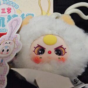 Baby Three Phone Lanyard 'Niu Mei Mei' (Confirmed)